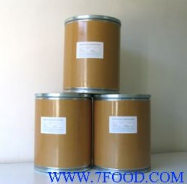 Glycine Ethyl Ester Hydrochloride/ Email:Zmq3@Ycphar.Com